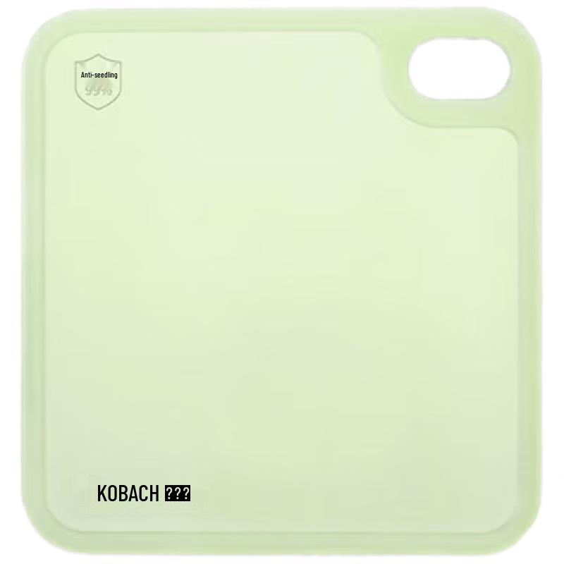 KOBACH Antibacterial Food-Grade PP Cutting Board