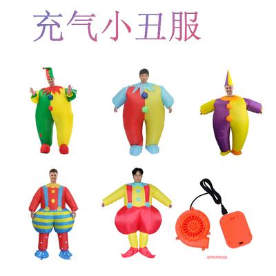 Halloween Puppenkostüm Erwachsene Zeichentrickpuppe Lustige Lustige Requisiten Lustiger Clown Aufblasbarer Anzug
