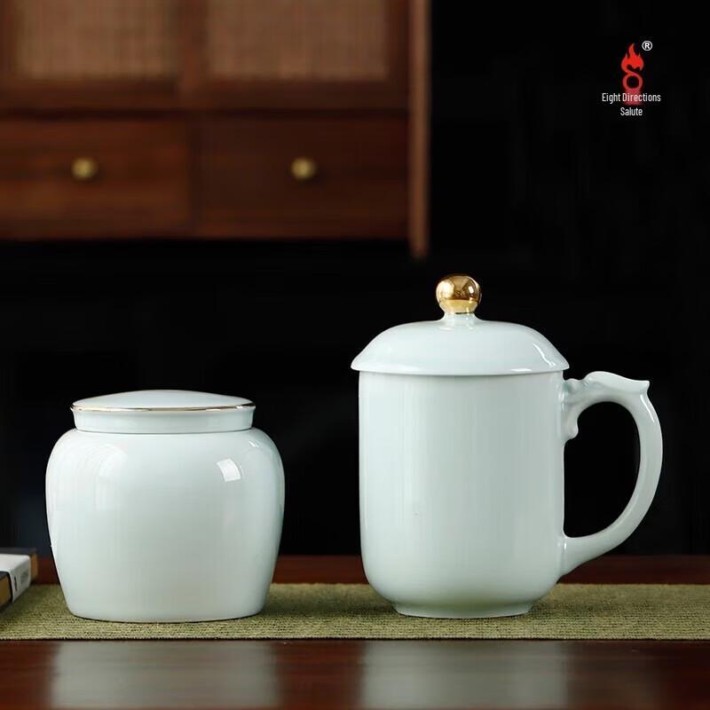 Bafang Li Longquan Celadon Yingqing Yuanshou Tea Set