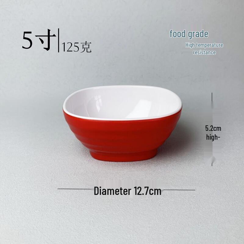 777 Food-Grade Melamine Square Rice & Soup Bowl