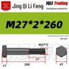 M8-M27 Sechskantschraube mit Feingewinde, Teilgewinde für Maschinenbau, Festigkeitsklasse 12.9