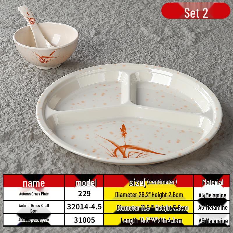 Autumn Grass Melamine Compartment Plate - Durable Dining Tableware for Restaurants, Schools, and Canteens