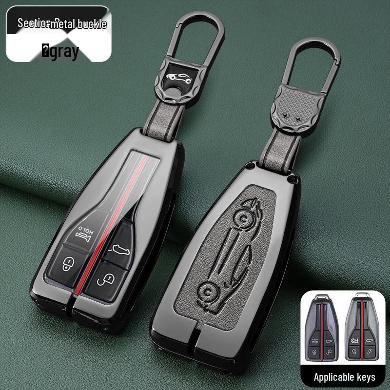 Metal Key Shell Set for Hongqi: HS5, HS7, H9, H5 Models (2019+) Key Case & Bag