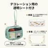 LIHIT LAB myfa Oshikatsu Plush Toy Decoration Box Mini Mini Powder Pouch, Wide, Blue, A3308-14