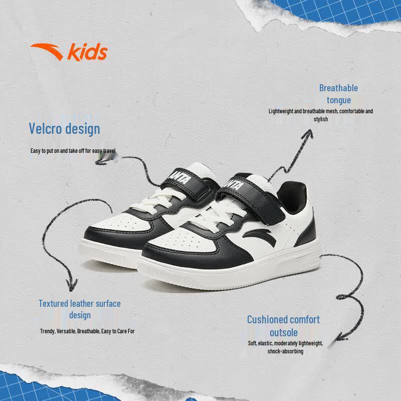 Anta Kids  Trendy Velcro Sports Shoes 28