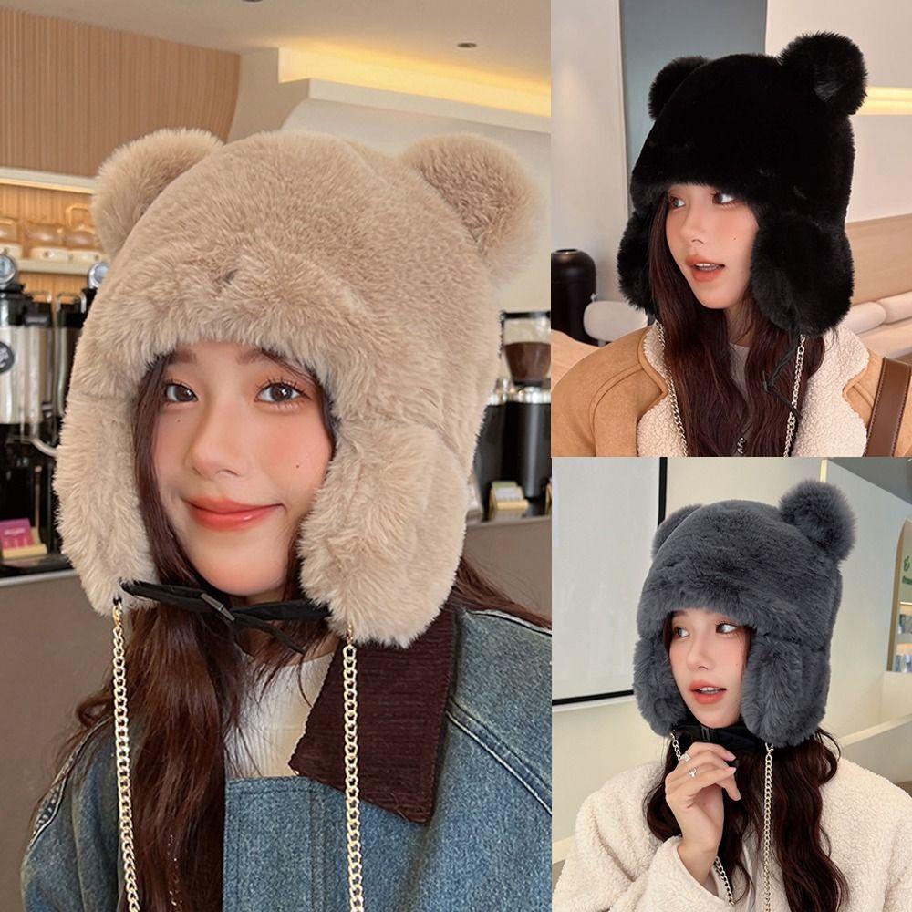 

Мягкие женские шапочки, шапки для защиты ушей, теплые панамы, велосипедные лыжи, зимние шапки для ушей