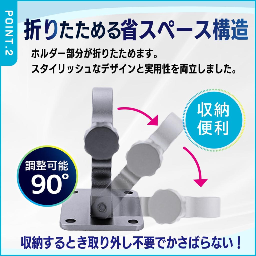 UB-Lab. Cooler Box Rod Holder, Rod Stand, Fishing Rod Rest, Umbrella Stand, Parasol Stand, Rod Rest, Rod Keeper, Lightweight Rod Holder, 2-Piece Set