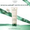 Rene Furterer Fortifying & Repairing Hair Conditioner