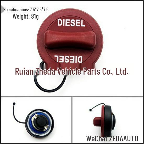 

Крышка топливного бака дизель для Mercedes-Benz W176 A2224700105