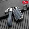 Car Key Case Cover For Volkswagen Vw Golf 7 Gti Mk7 R Touran Skoda Octavia 3 Superb Karoq Kodiaq Seat Leon Mk3 Ateca Accessories