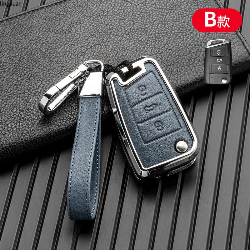 Car Key Case Cover For Volkswagen Vw Golf 7 Gti Mk7 R Touran Skoda Octavia 3 Superb Karoq Kodiaq Seat Leon Mk3 Ateca Accessories