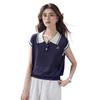 Old Street Academy Vintage Style Contrasting Color Short-Sleeved Knitted Shirt