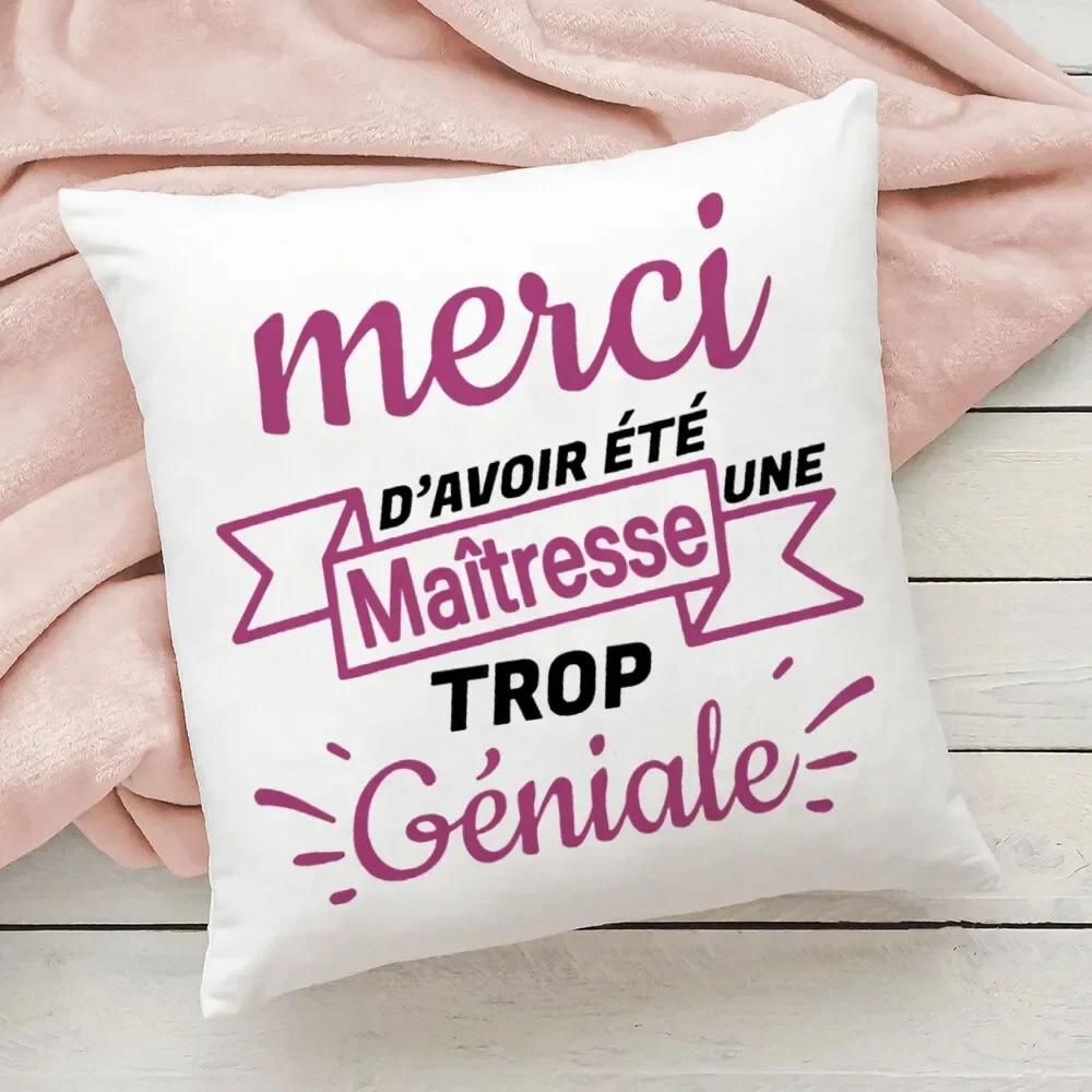 Classic Quote Pillowcase Home Room Decoration Office Seat Living Room Sofa Cushion Cover Gift