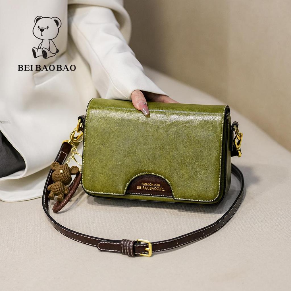 Color Block Urban Minimalist Women's Crossbody Shoulder Bag