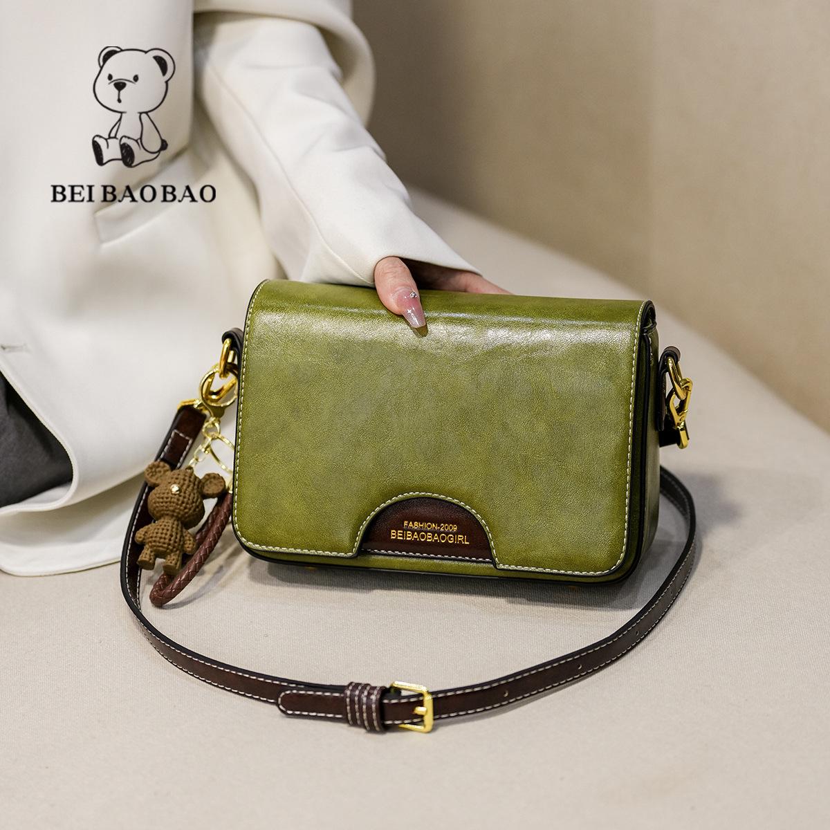 

Женская сумка кроссбоди на плечо в стиле городской минимализм с цветными блоками зелёный