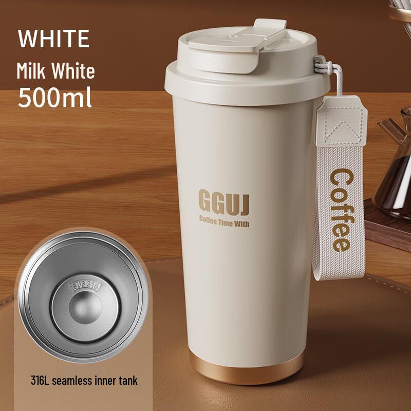 Shangqi 3-in-1 Insulated Coffee Mug with Straw
