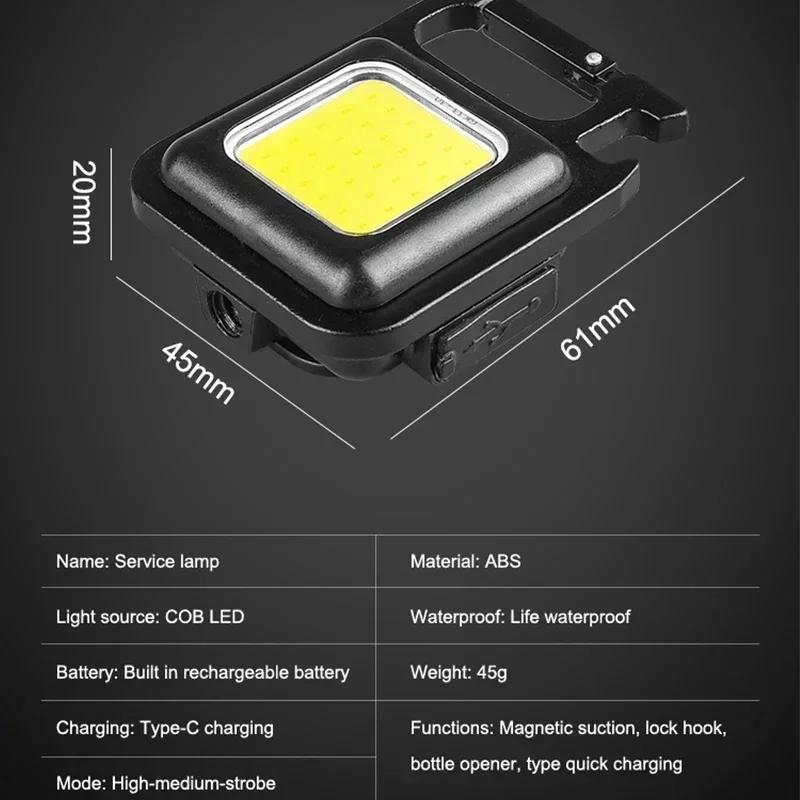 1PC/2PCS/4PCS Portable Mini LED Keychain Flashlight with Magnetic Bottle Opener Work Light Rechargeable Outdoor Camping Lamps