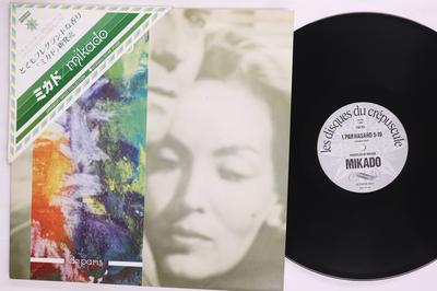 12inch Record MIKADO  Par Hasard TWI104 LES DISQUES DU  1984 Japan Obi Rock Used