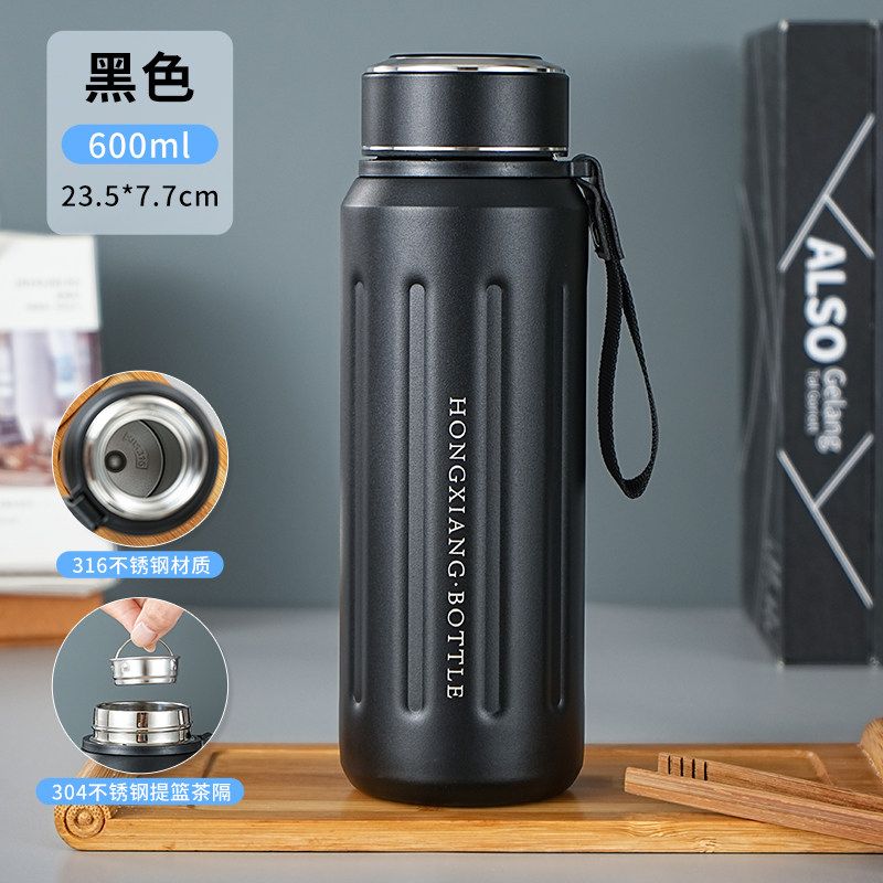 316 Stainless Steel Large-Capacity Thermos Cup for Adults, High-End Business Tea Cup, Outdoor Travel Large Cup, Car-Mounted 600ml