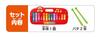 Anpanman Magical Xylophone