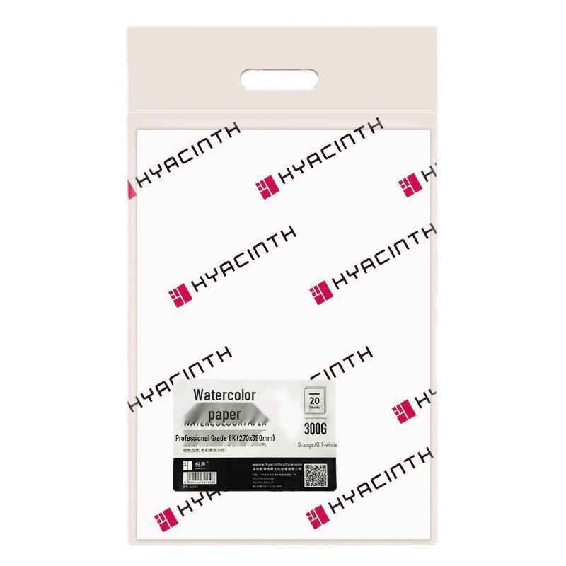 Yuesheng 4K & 8K Sketch and Watercolor Paper, 160-180g for Gouache, Drawing, and Exams