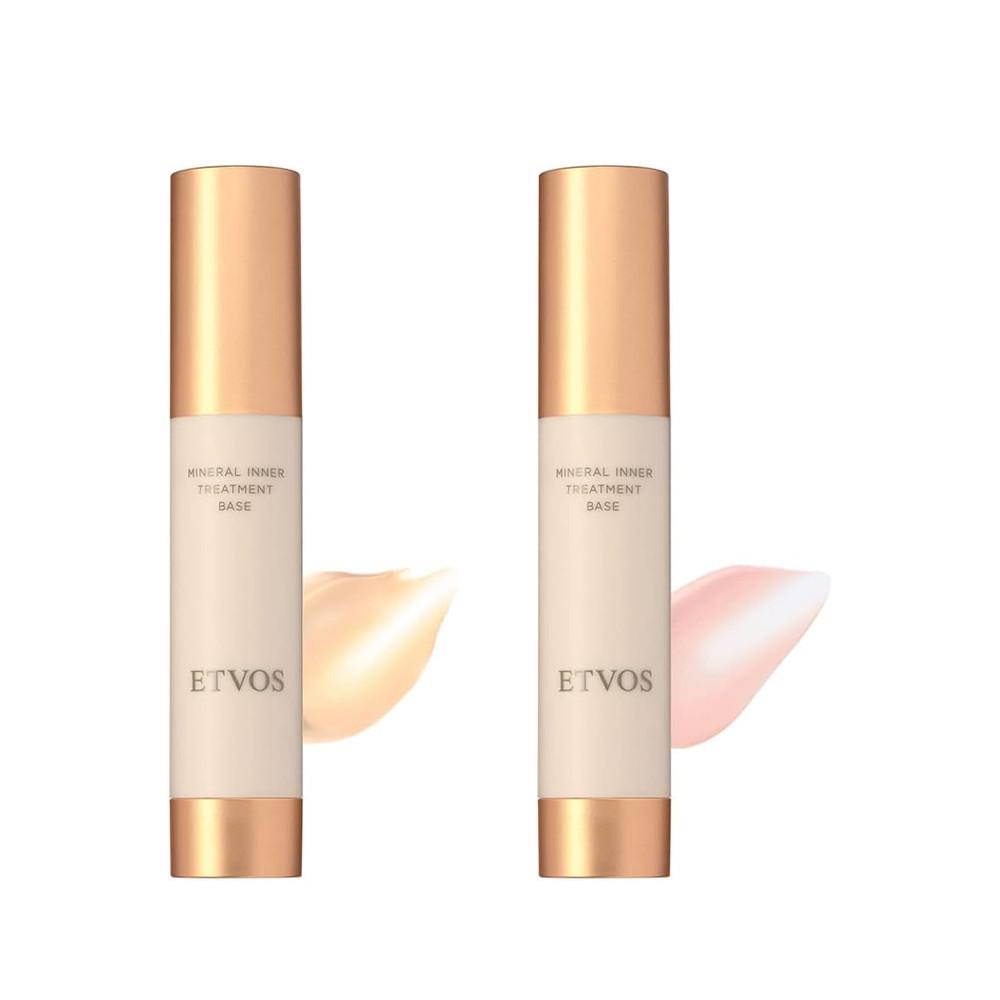 ETVOS Mineral Inner Treatment Base  Clear Beige  Lavender Beige 25mL