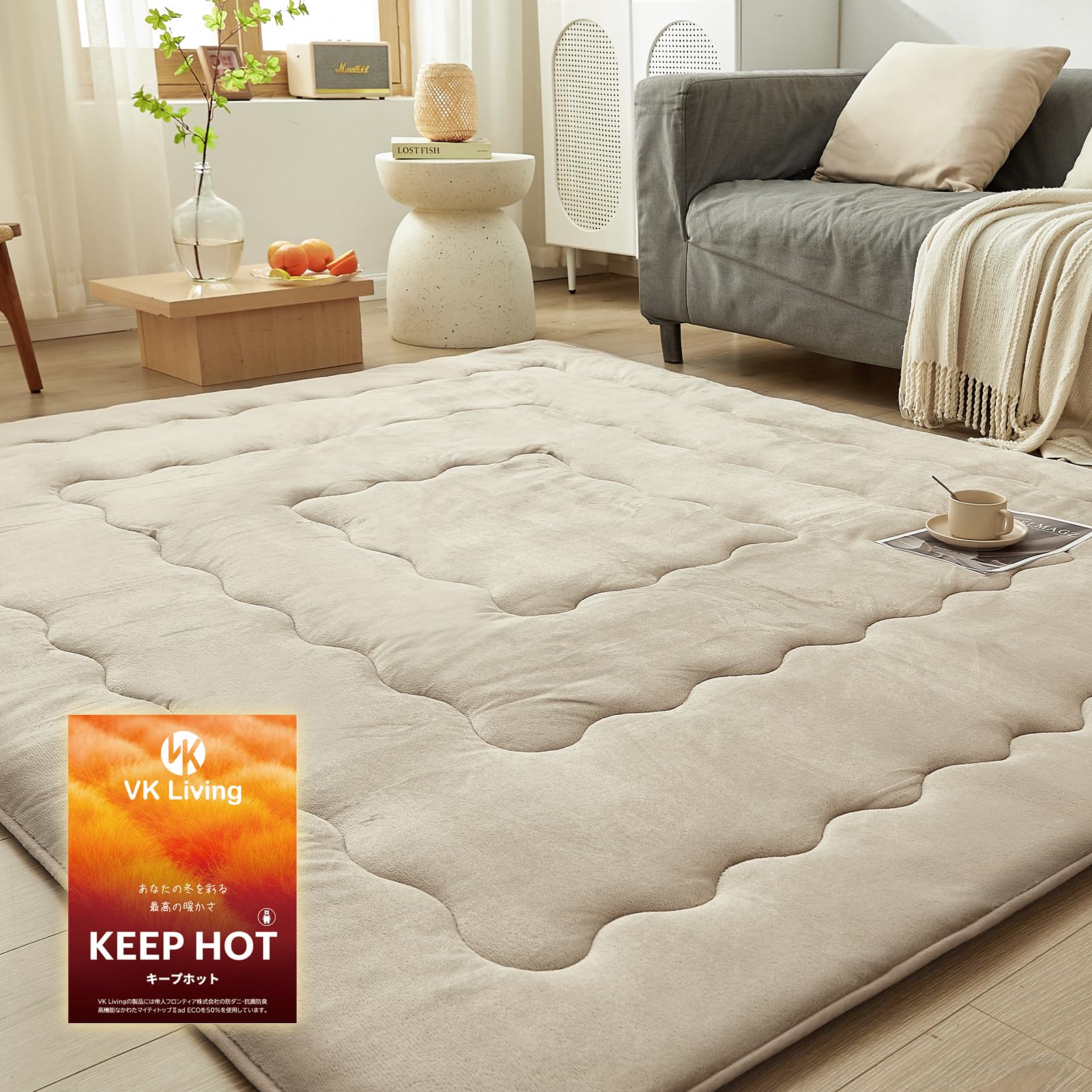 

VK Living Kotatsu Futon Extra 190x190cm Warm Flannel Fabric with Antibacterial and Compatible with Underfloor Solid Beige Mattress, Thick, 36mm, бежевый