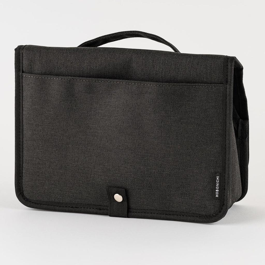 Hobonichi Almost Daily Stappo Black