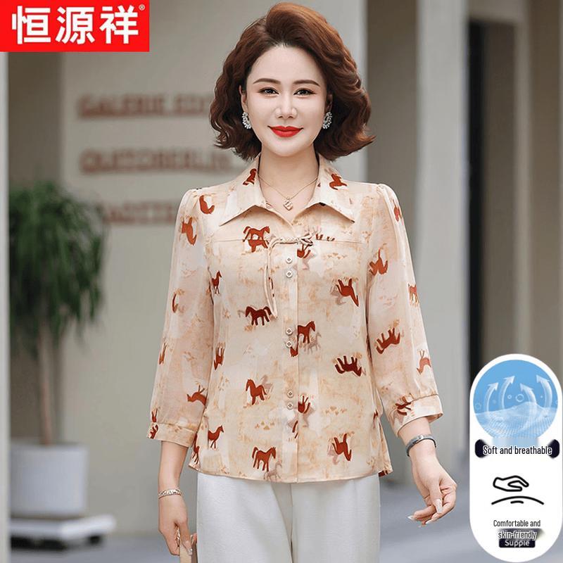 Hengyuanxiang New Chinese Style Printed Chiffon Top