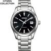 Citizen Collection Automatic Water Date Second Made In Silver NB1050-59E Men's Watch, Resistant, Display, Hand, Japan,