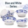Melamine Blue & White Porcelain-Style Small Bowl for Seasoning, Rice, Porridge, Soup - Ideal for Hotels & Restaurants
