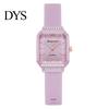Fashionable Women Watch Silicone Square Dial Quartz Wristwatch Rhinestone Minimalist Ladies Timepiece Dress for Casual Formal Office Party Dating