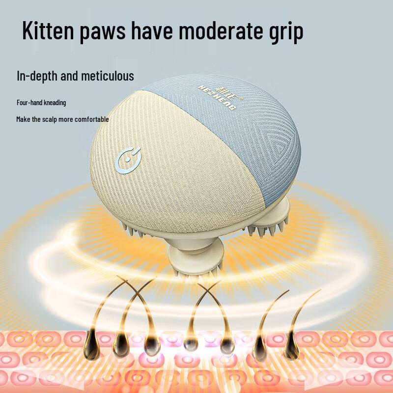 HEZHENG Electric Cat Paw Scalp Massager CN plug (adapter included)