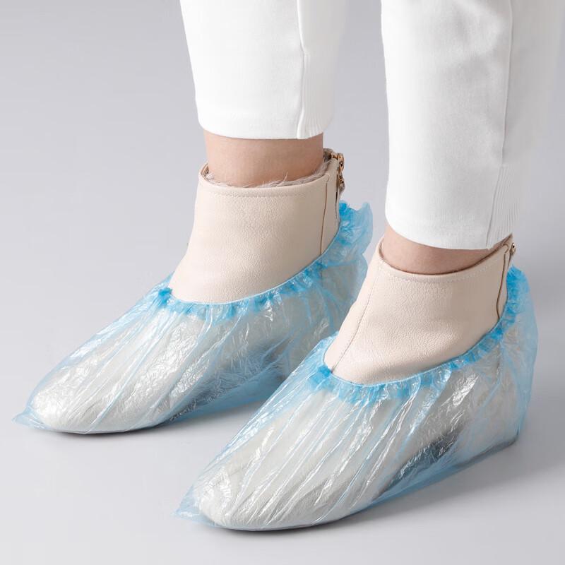 Meiliya Disposable Anti-Slip Shoe Covers
