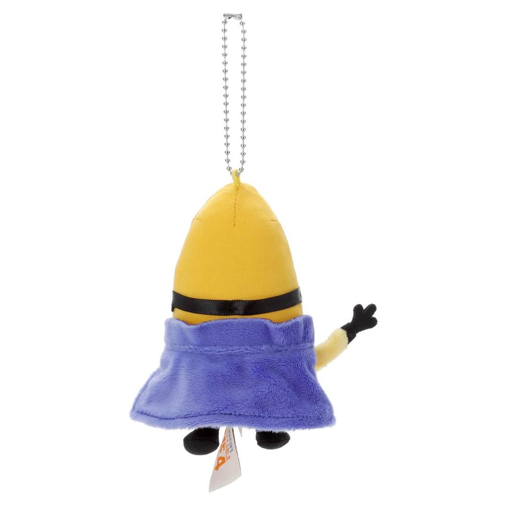 Despicable Me Minion Super Transformation Ball Chain Mascot Gus Plush Toy, Approximately 12cm Tall