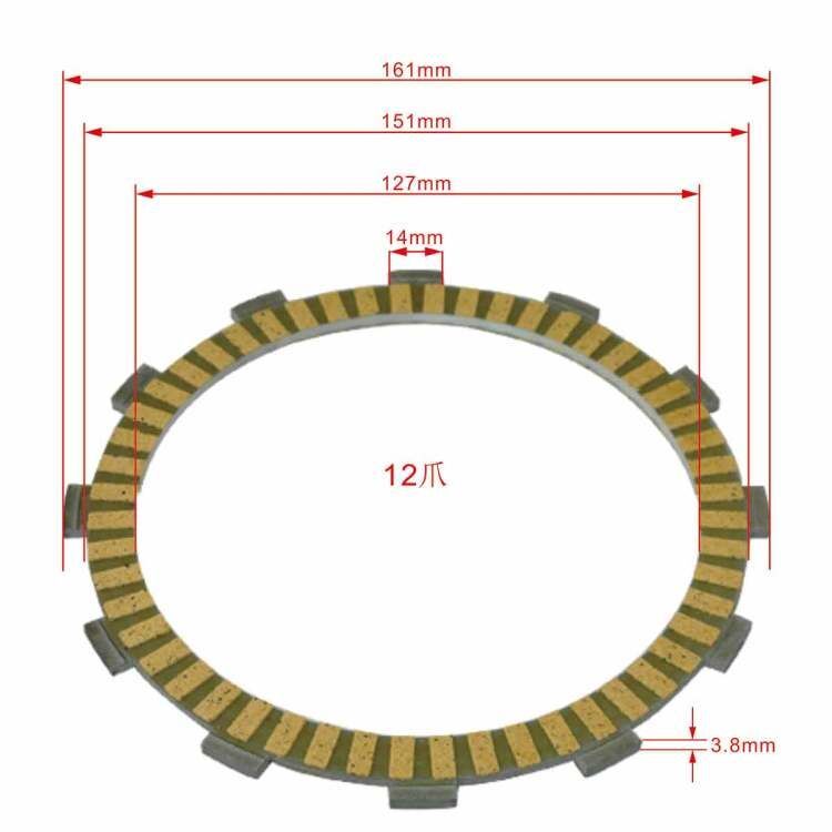 10Pc Motorcycle Friction Clutch Plates For Suzuki DL1000 V-Strom 1000 Adventure 2002-2013 GSXR1300 GSX1300R Hayab 2002-