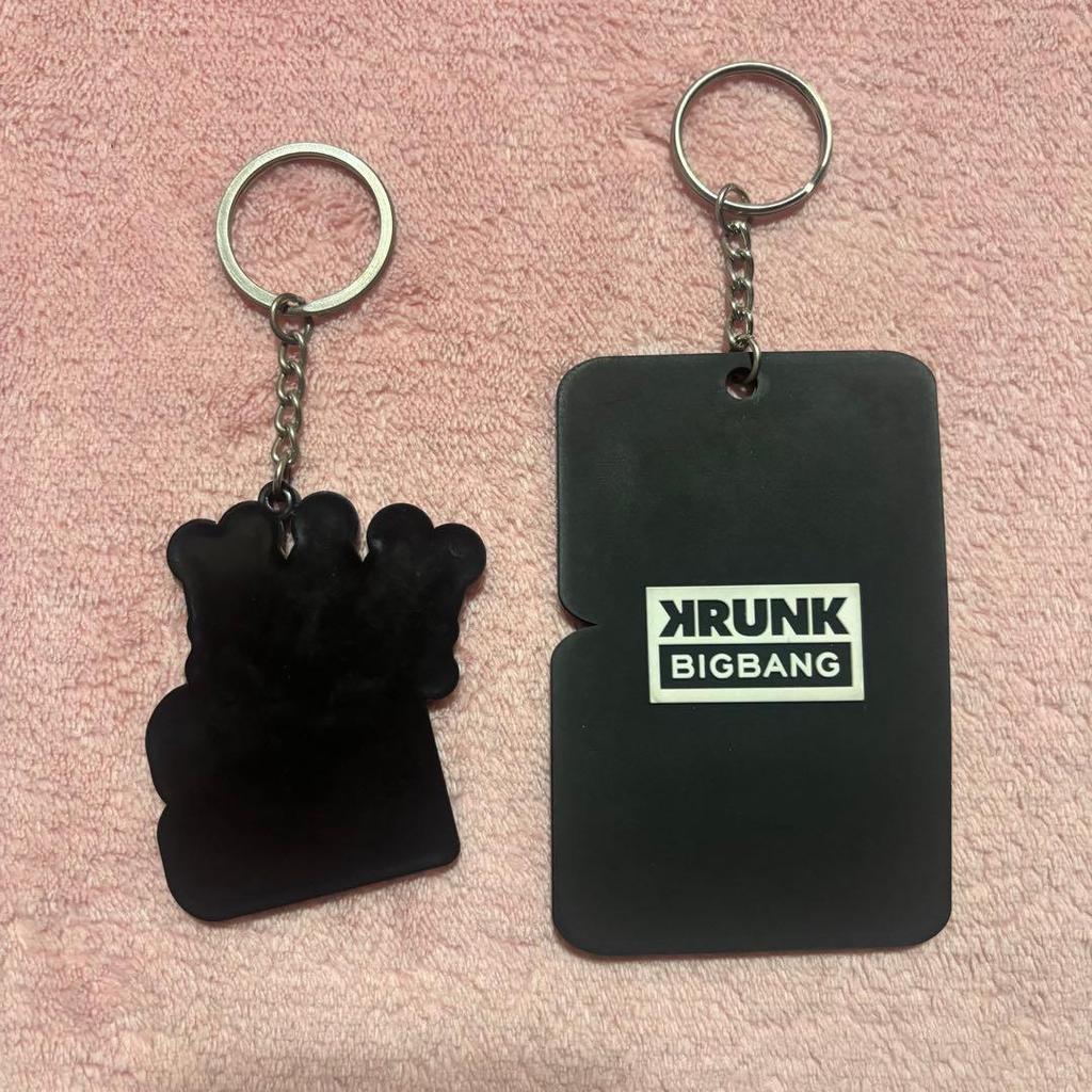 [USED] BIGBANG Keychain