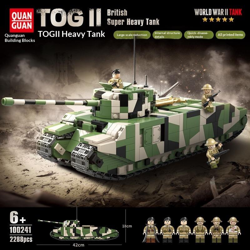 Building Block 100234/100244/100246 Small Particle Military Figurine Assembled Toy Male