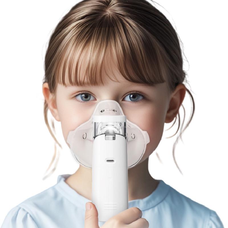 Design Medicalgrade Portable Pvc Ultrasonic Nebulizer For Facial Therapy Tool