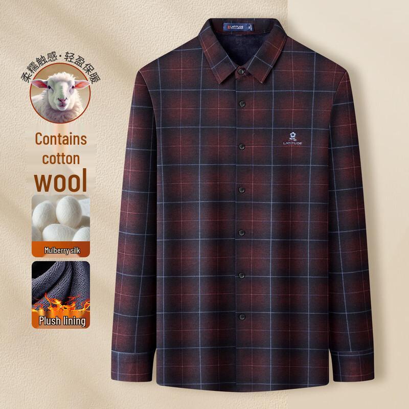 MONTAGUT Men's Fleece-Lined Wool Silk Warm Long-Sleeve Shirt