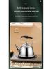 Commercial Stainless Steel Whistling Kettle for Tea & Soup Refill in Restaurants & Homes