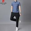 Pierre Cardin Men's Summer Polo Shirt & Pants Set