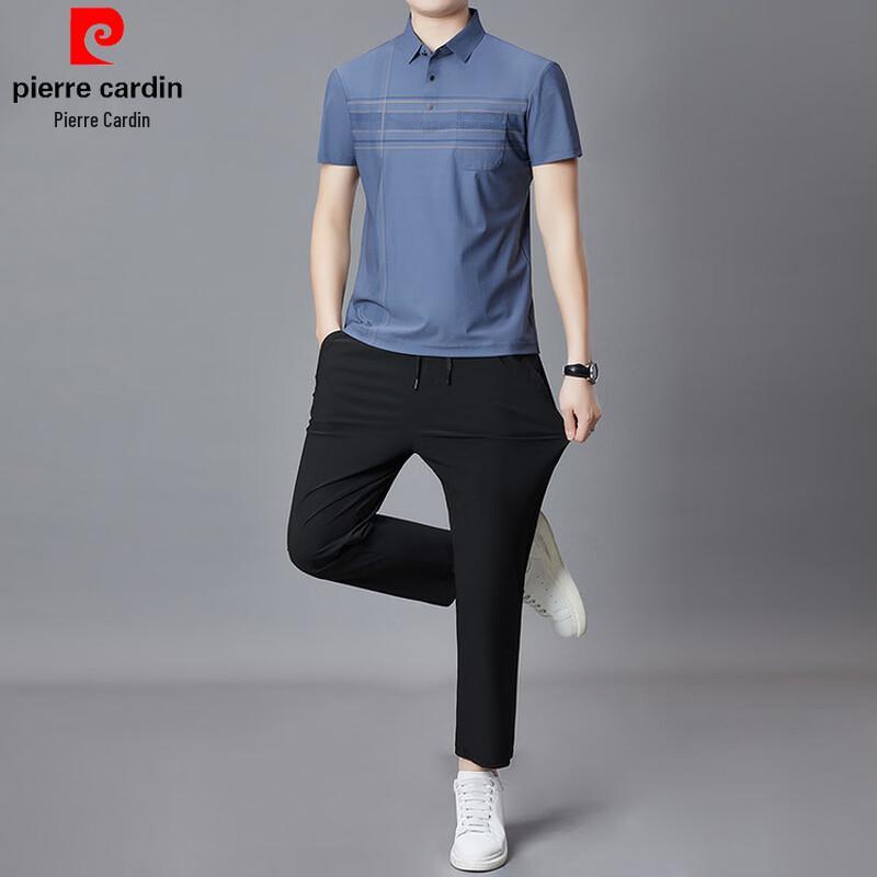 Pierre Cardin Men's Summer Polo Shirt & Pants Set