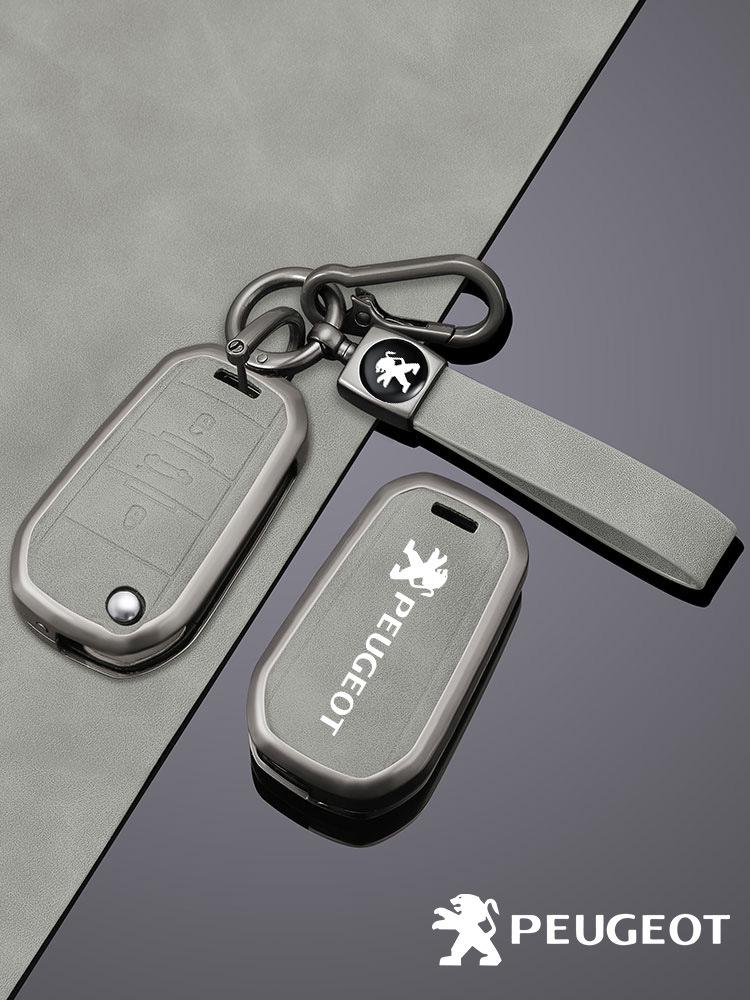 Compatível com modelos Dongfeng Peugeot: 308, 301 (masculino/feminino), 308s (Concha), 3008 (balde), 2008 (logotipo), 508 (pacote).