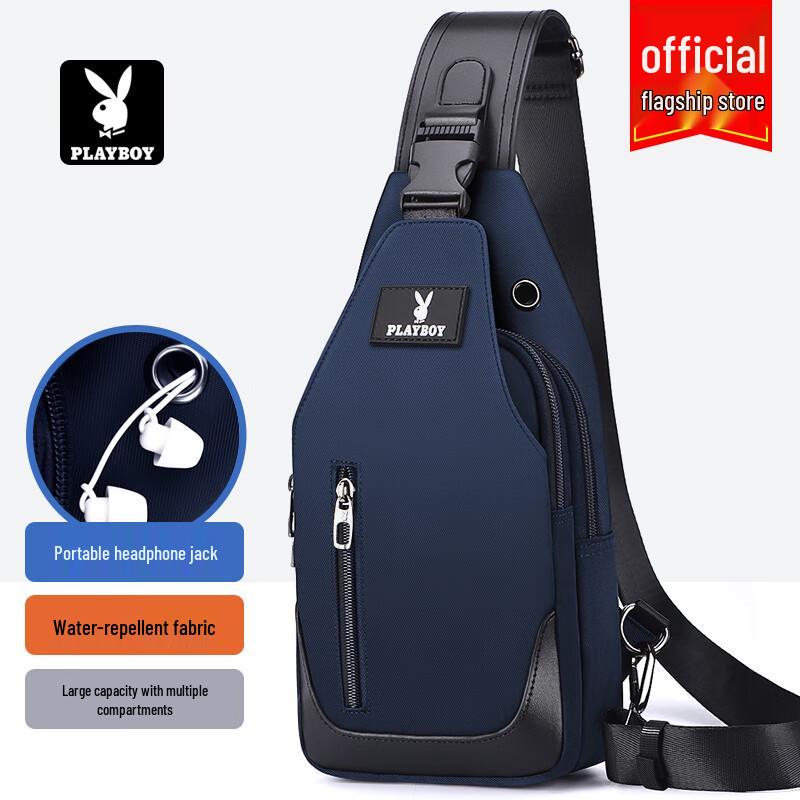 Playboy Men s Casual Chest Crossbody Bag