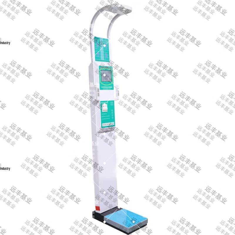 Smart Height and Weight Measurement Device