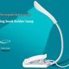 SeeKajia USB Rechargeable LED Clip-On Eye Protection Reading Light