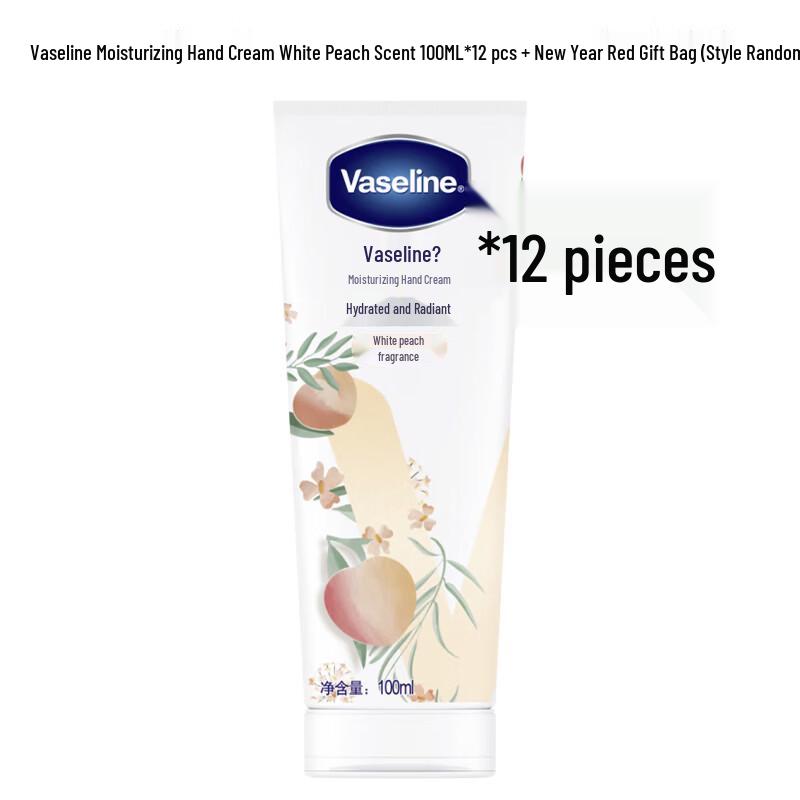 Vaseline White Peach Scented Hand Cream Gift Set
