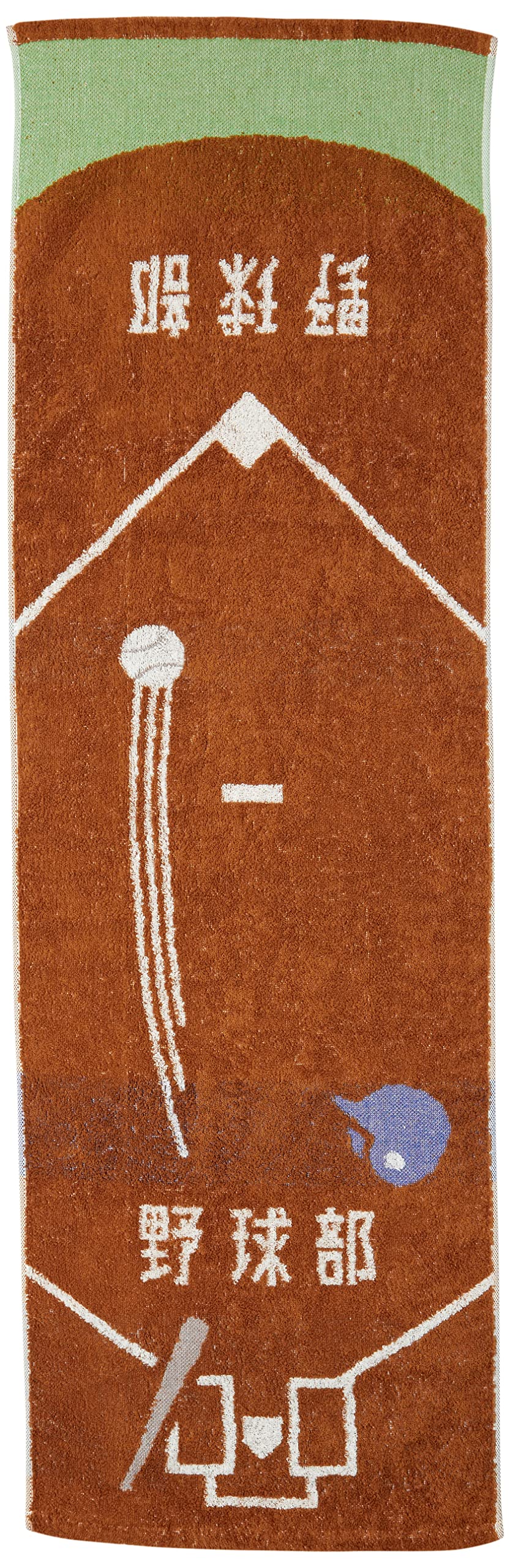 

Marushin Sports Baseball Retirement 0135030800 Towel, Guts!! Club, Gift, Antibacterial, 100% Cotton,