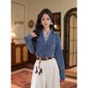 DaYuanSAD Women's Long Sleeve Layered Shirt Top for Autumn/Winter